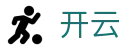 开云（KaiYun）中国官方平台 - 开云中文首页